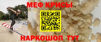 индика Комсомольск-на-Амуре