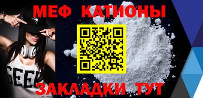индика Комсомольск-на-Амуре