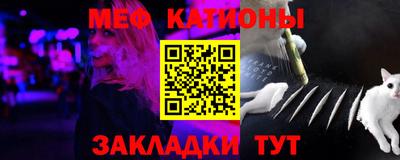 индика Комсомольск-на-Амуре