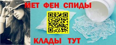 spice Коммунар