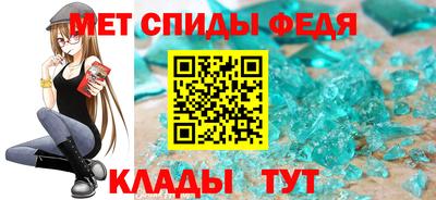 индика Комсомольск-на-Амуре
