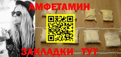 мефедрон VHQ Конаково