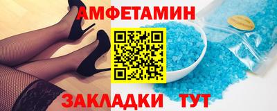 spice Коммунар