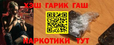 индика Комсомольск-на-Амуре