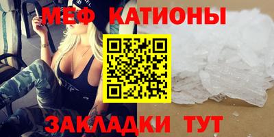 индика Комсомольск-на-Амуре