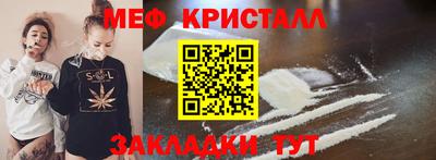 индика Комсомольск-на-Амуре